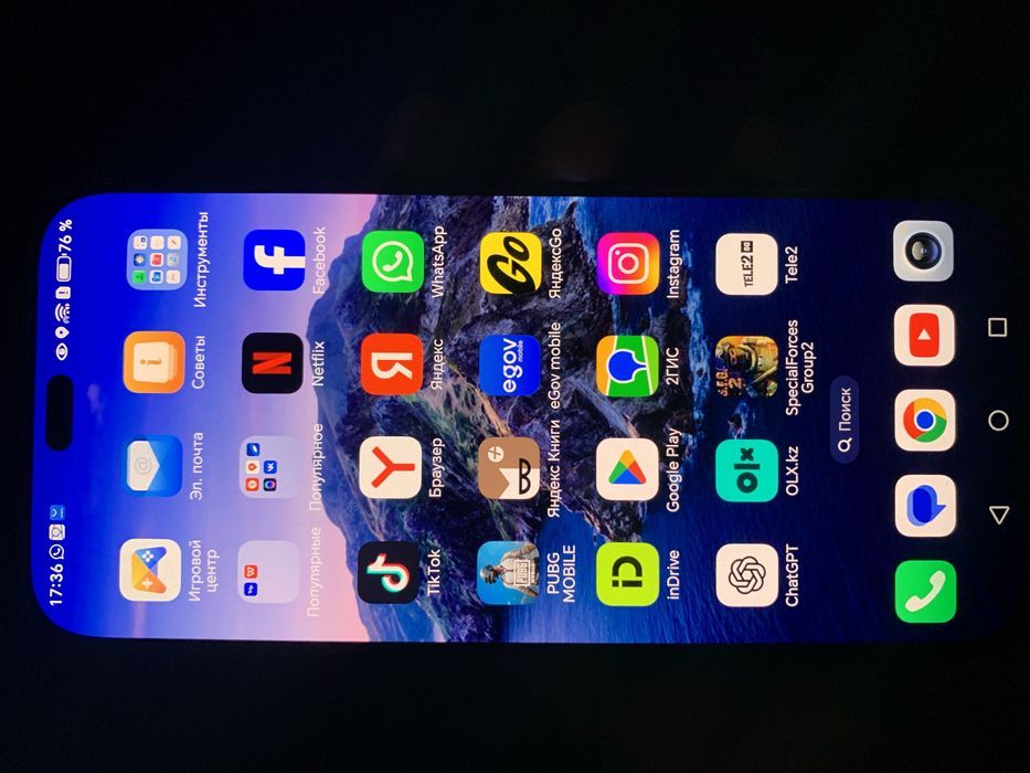 Продам Honor x8b 256gb