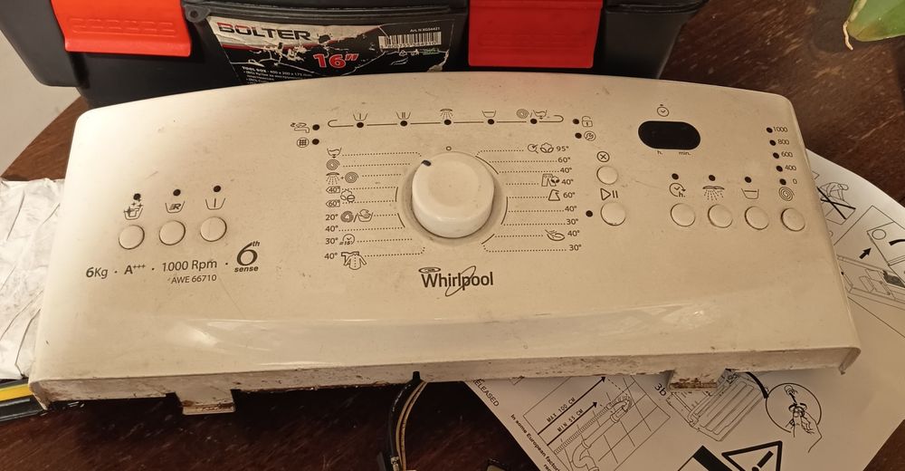 Електроника за пералня