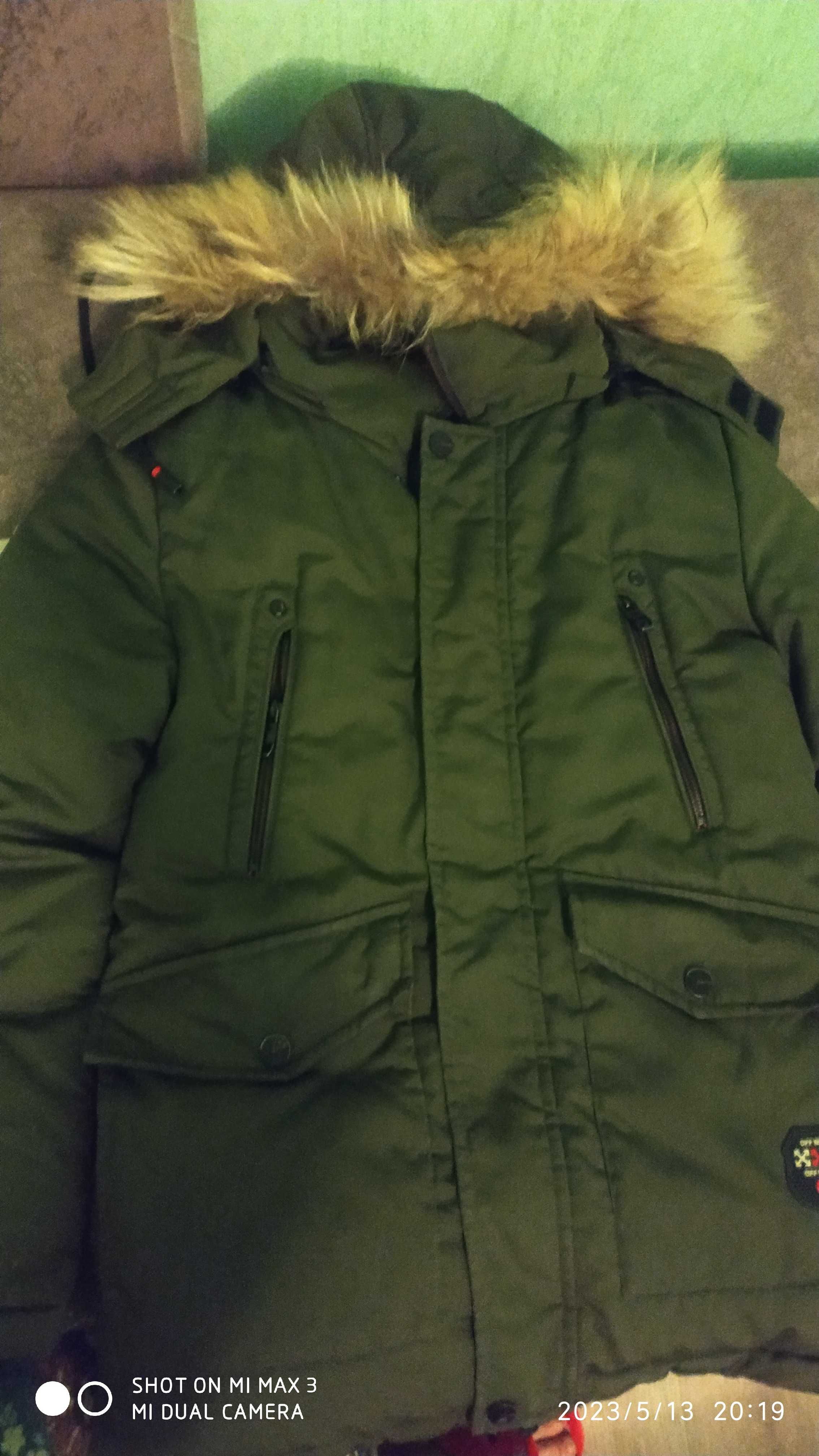 Куртка зимняя для подростка