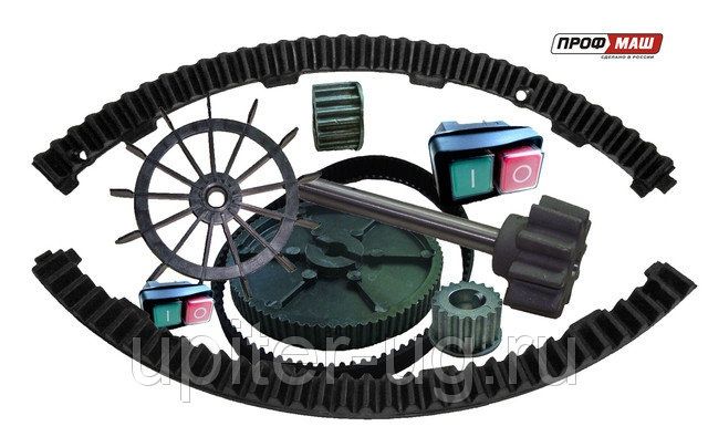 Расходники,запчасти,комплектующие на бетономешалки, бетоносмесители