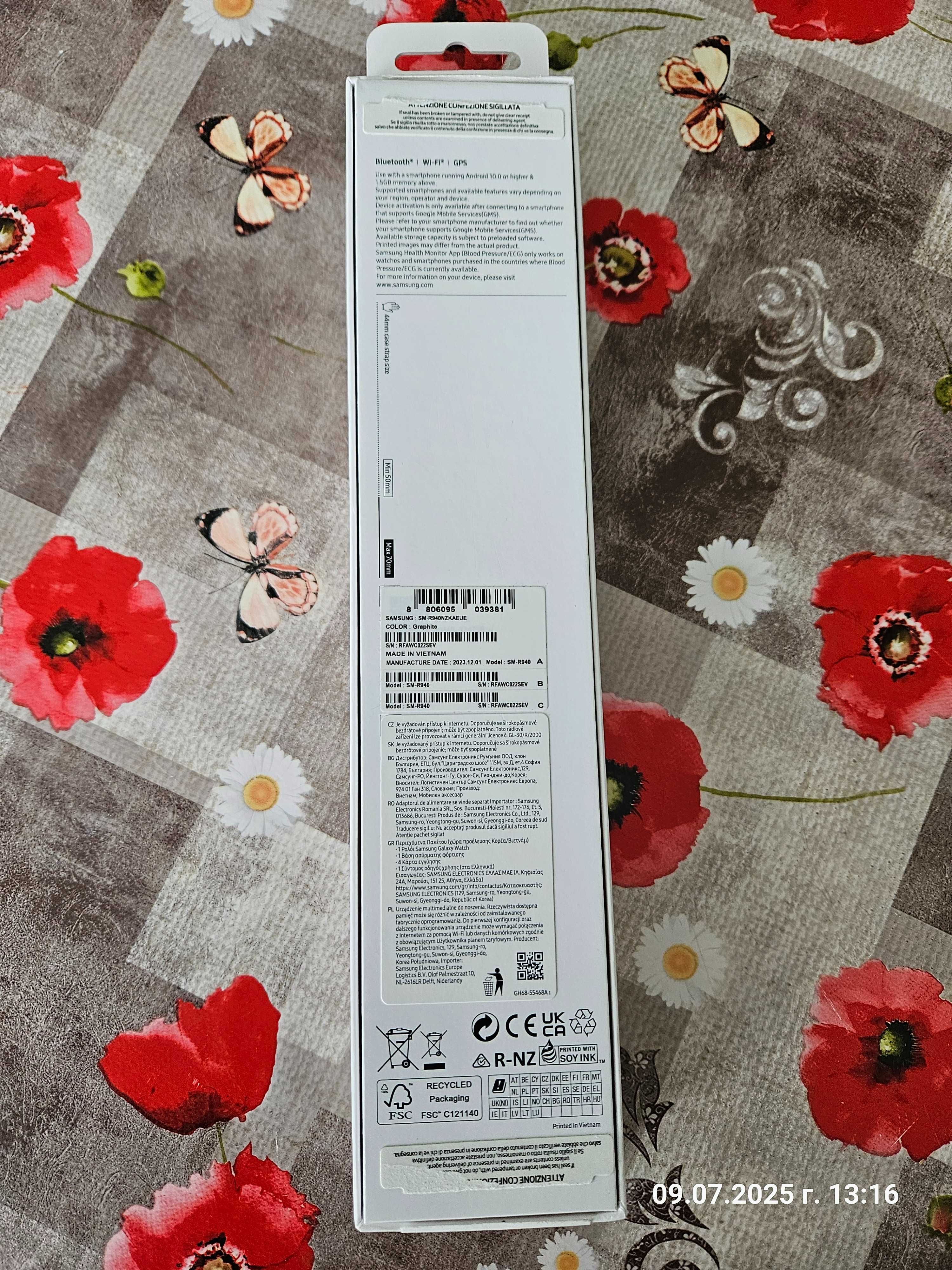 Samsung Galaxy Watch 6 44mm (с Bluetooth и WiFi)