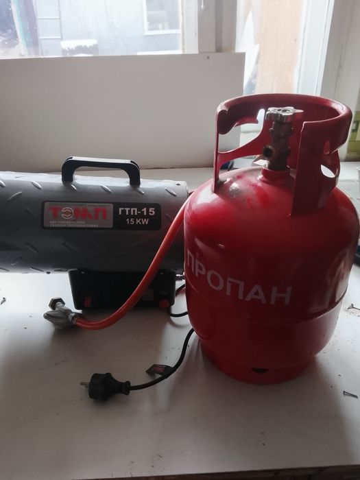 Газовая пушка+ балон полный