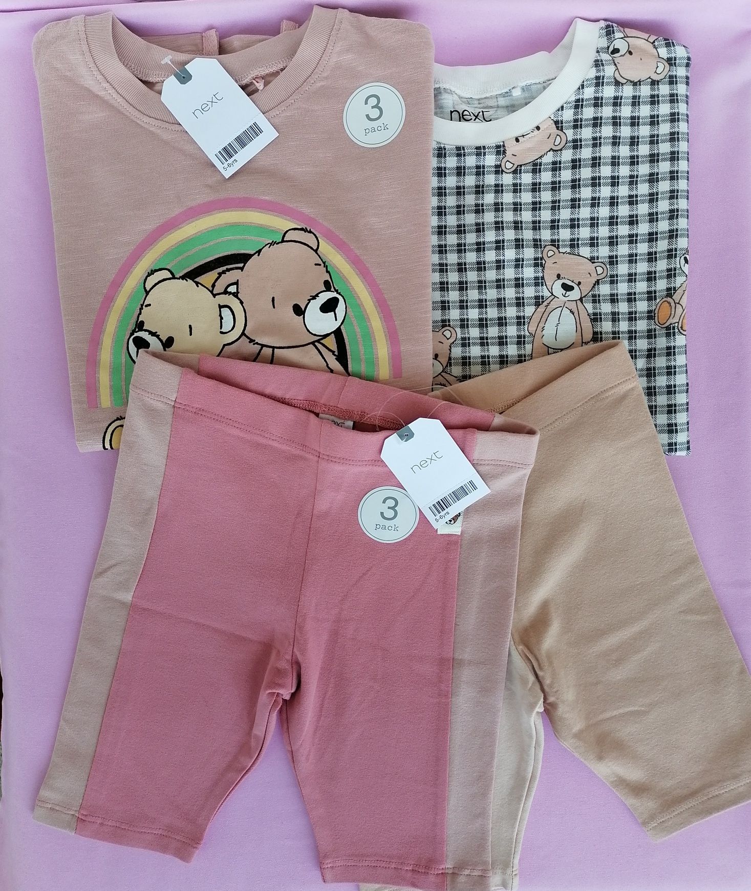 Детски дрехи Next, H&M, Gap, Primigi