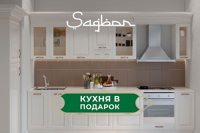 Ishonavering, afsuslanmaysiz! Kafolat!!!