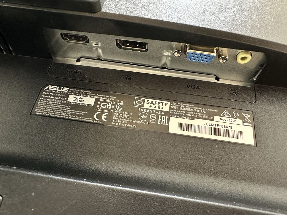 Монитор Asus TUF GAMING VG249Q (A4)