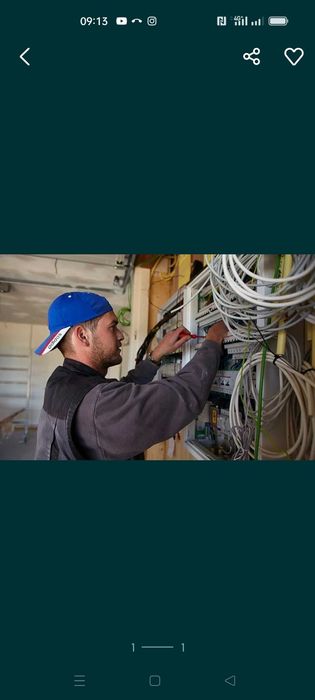 Электрик Аварийный вызов Услуги Электрика