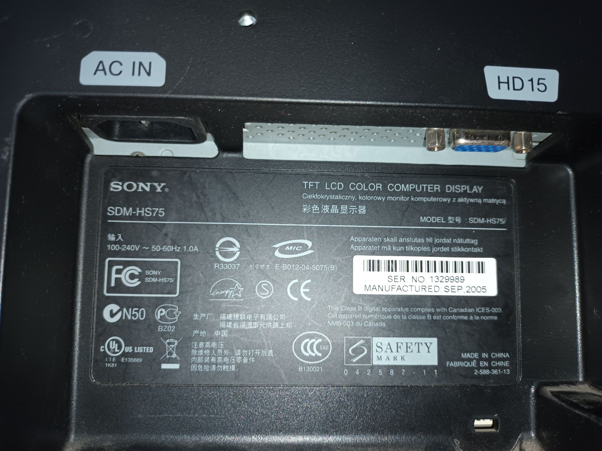 Монитор Sony   15 инча