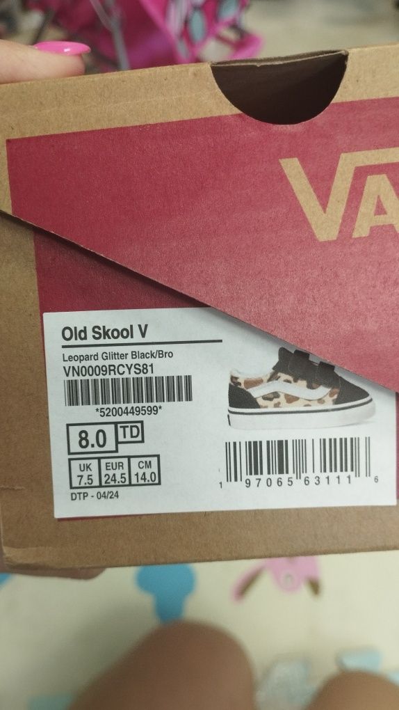 Кецове Vans, 24.5номер
