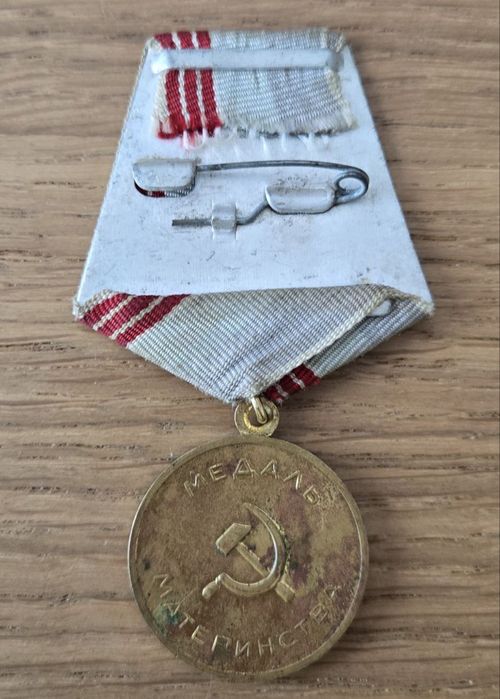 Medalia Maternității URSS
