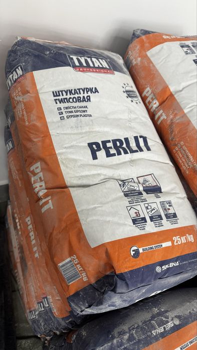 Штукатурка Гипсовая Титан 38 мешков