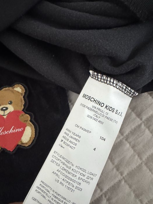 Оригинален анцук moschino