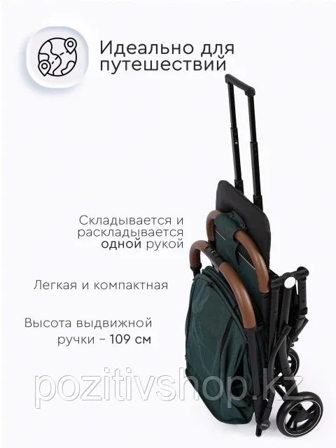 Продам детскую прогулочную коляску tomix. Коляска складывается в чемод