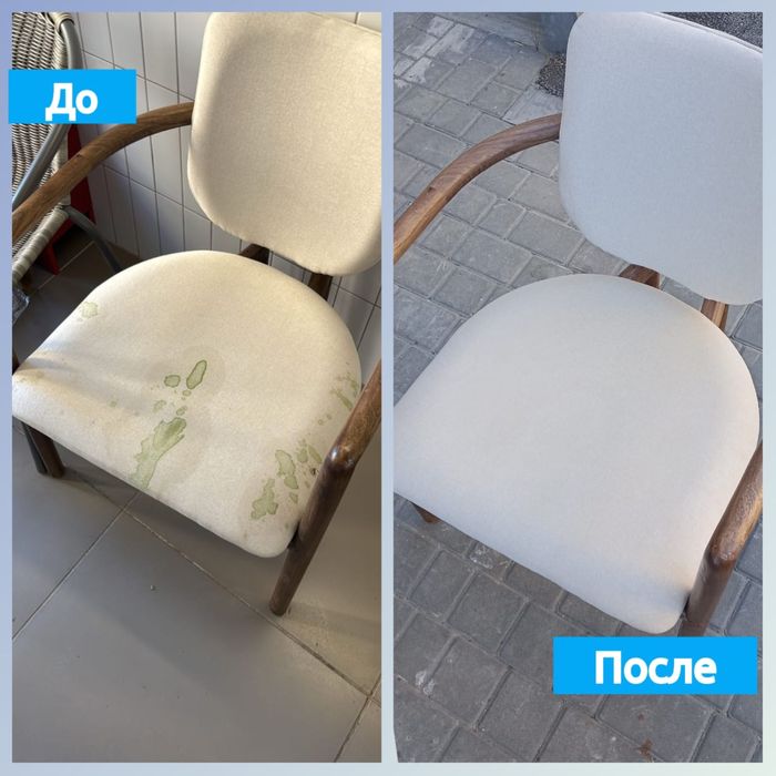 Химчистка мебели, диванов и матрасов сушка в подарок