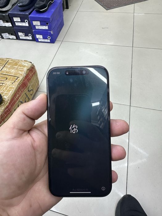 Iphone 15 pro 128g
