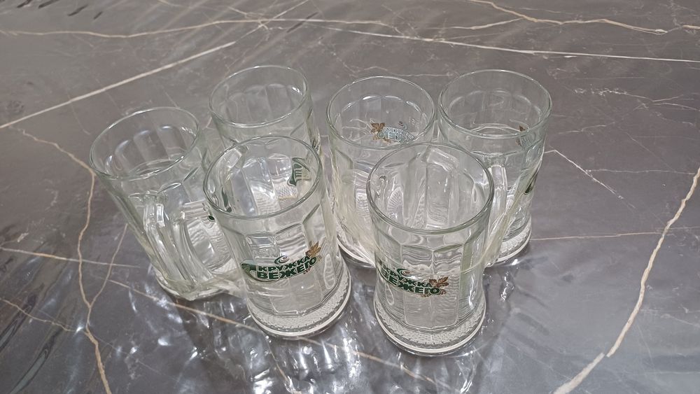 Пиво ге бокалдар сатылады новый