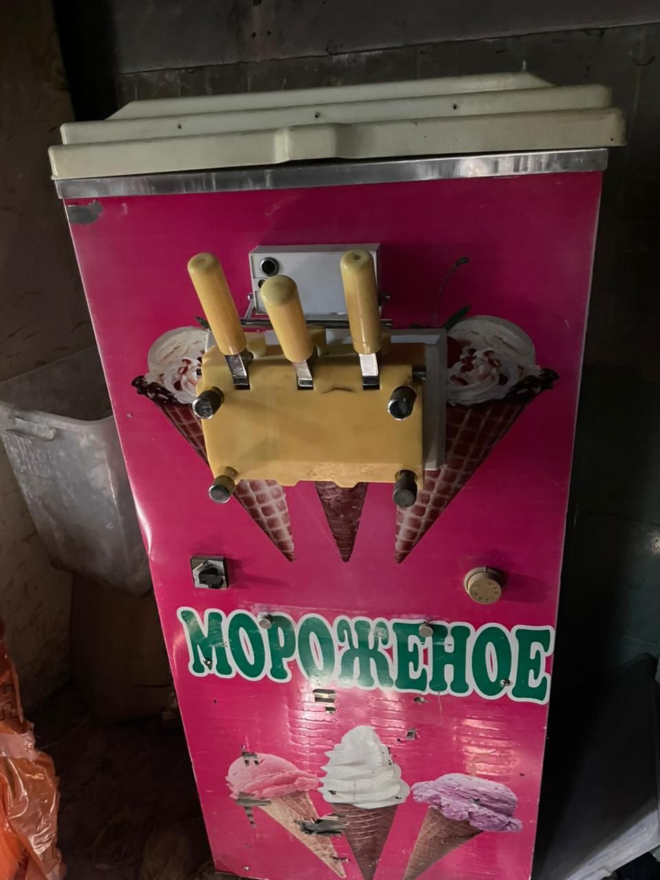 Мороженое аппарат фризер 380волт