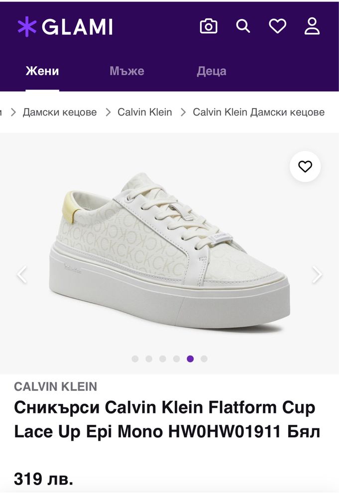Дамски кецове Calvin Klein