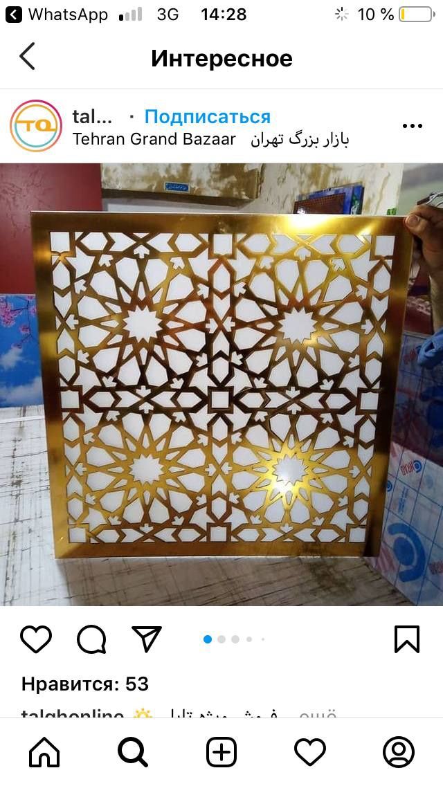 Mdf eshik yasab berish xizmati