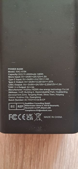 Външна батерия /power bank 40 000 mAh