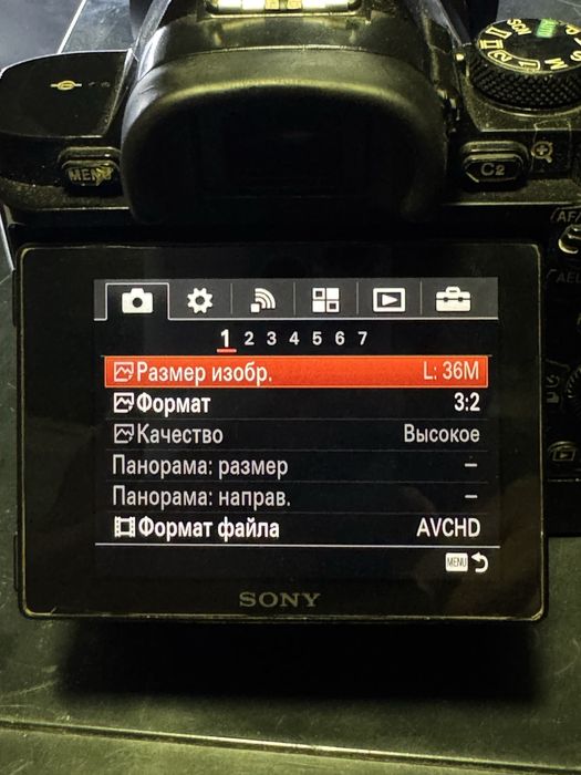 Sony a7r ILCE A7R