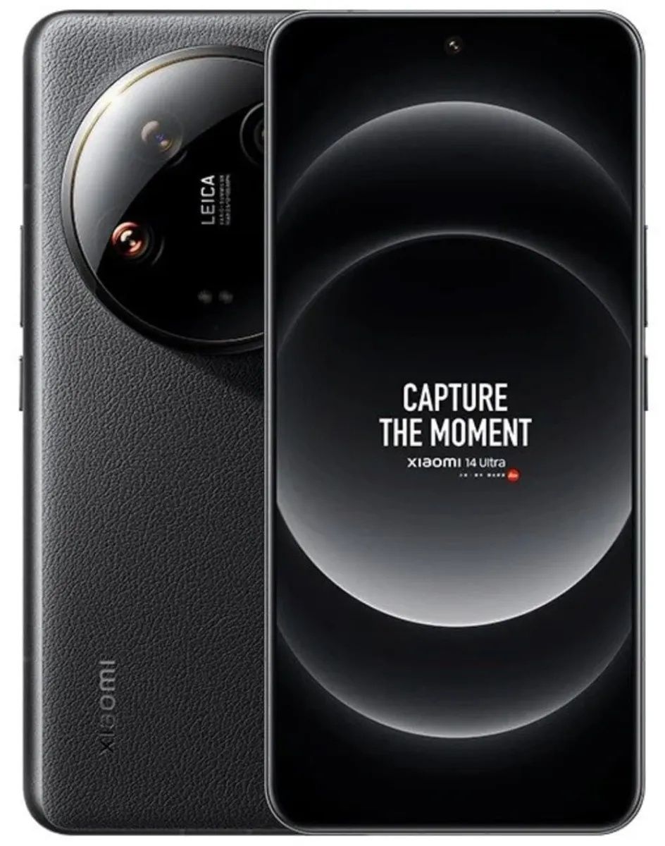Xiaomi 14 Ultra dokument karobka kelishamiz
