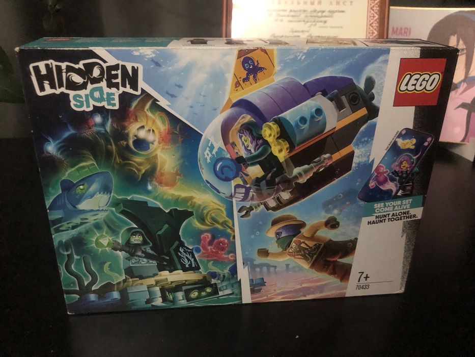 Lego hidden side 70433