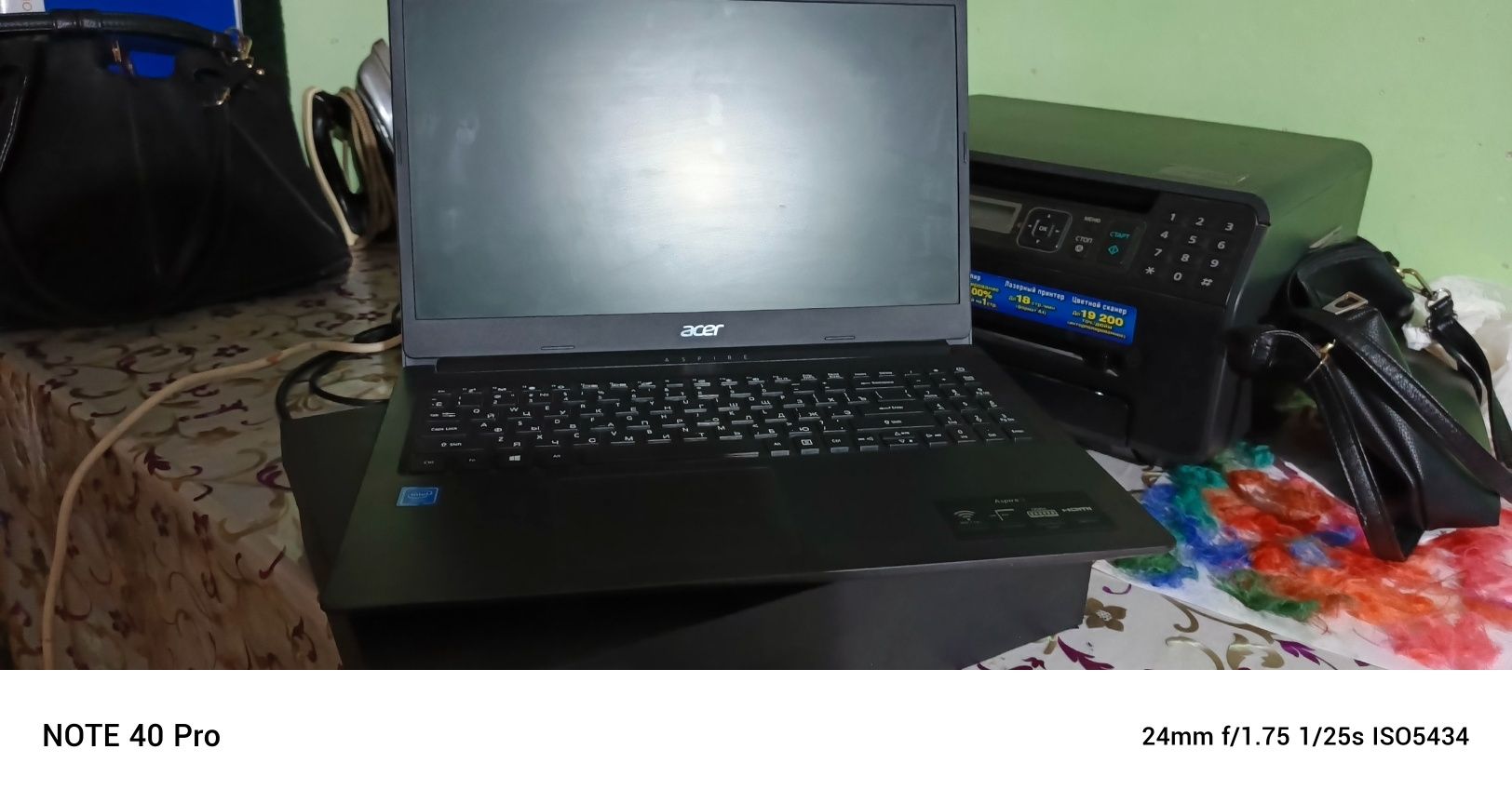 ACER Aspire3 2-Ядерный процессор