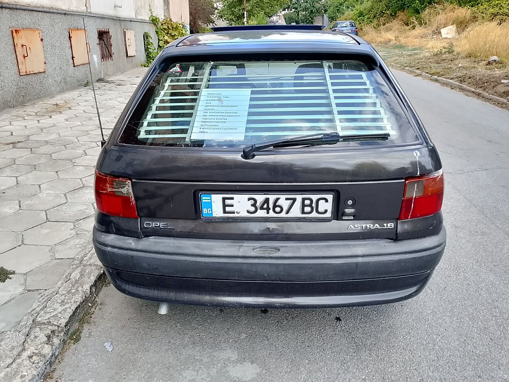 Продава се opel stra