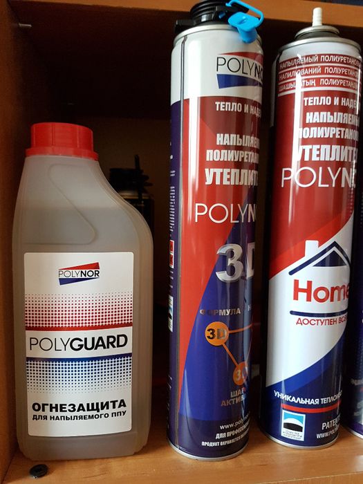 огнезащита для напыляемого полиуретана
