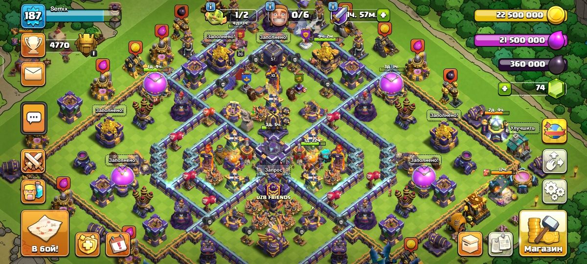 Clash of clans 15 tx 15000
