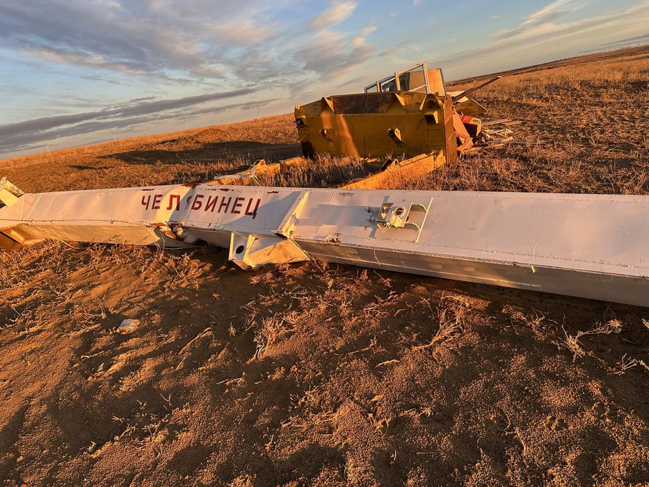 Стрело цилиндр автокран челобинец