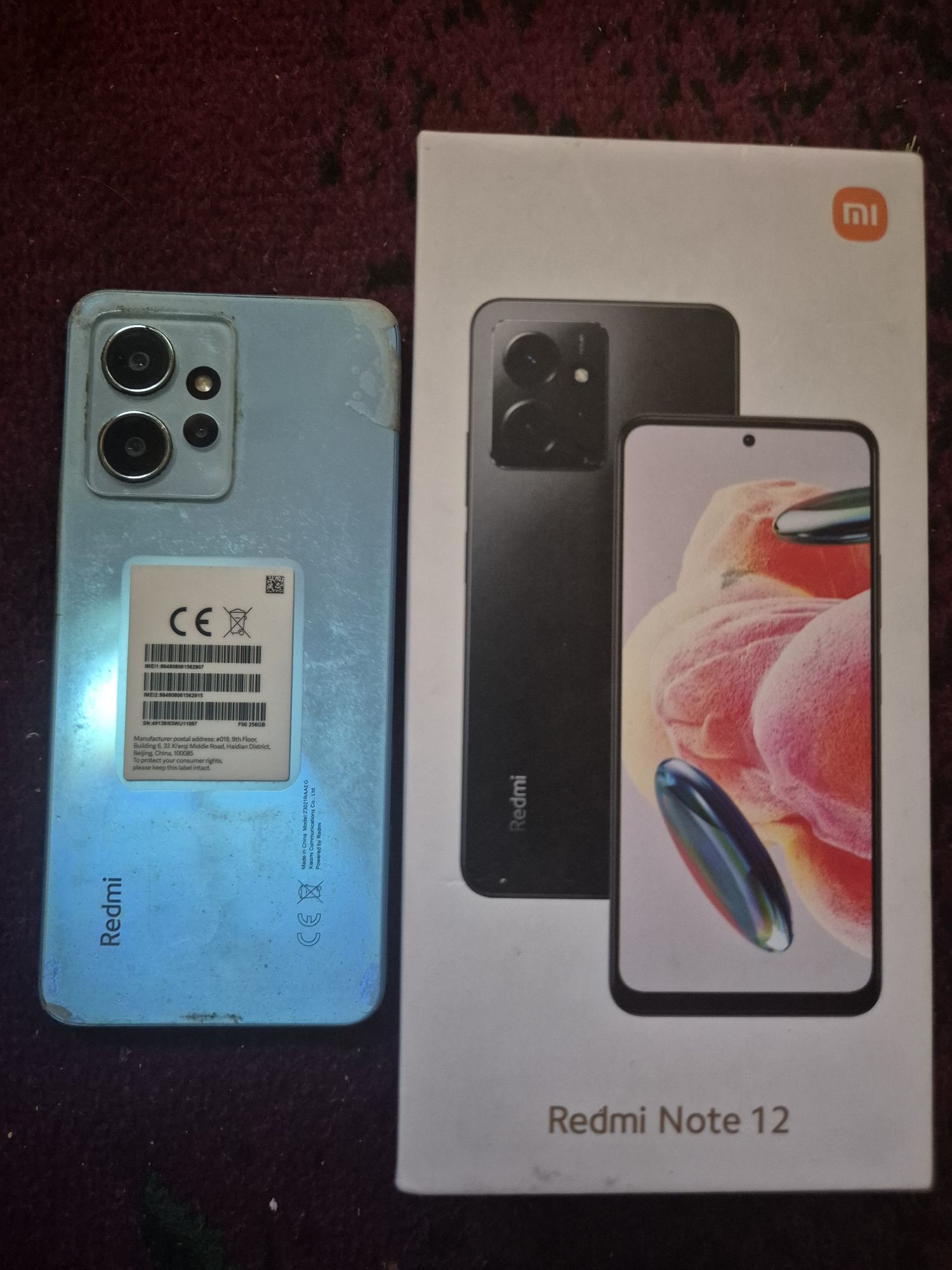 Redmi Note 12.  8/258