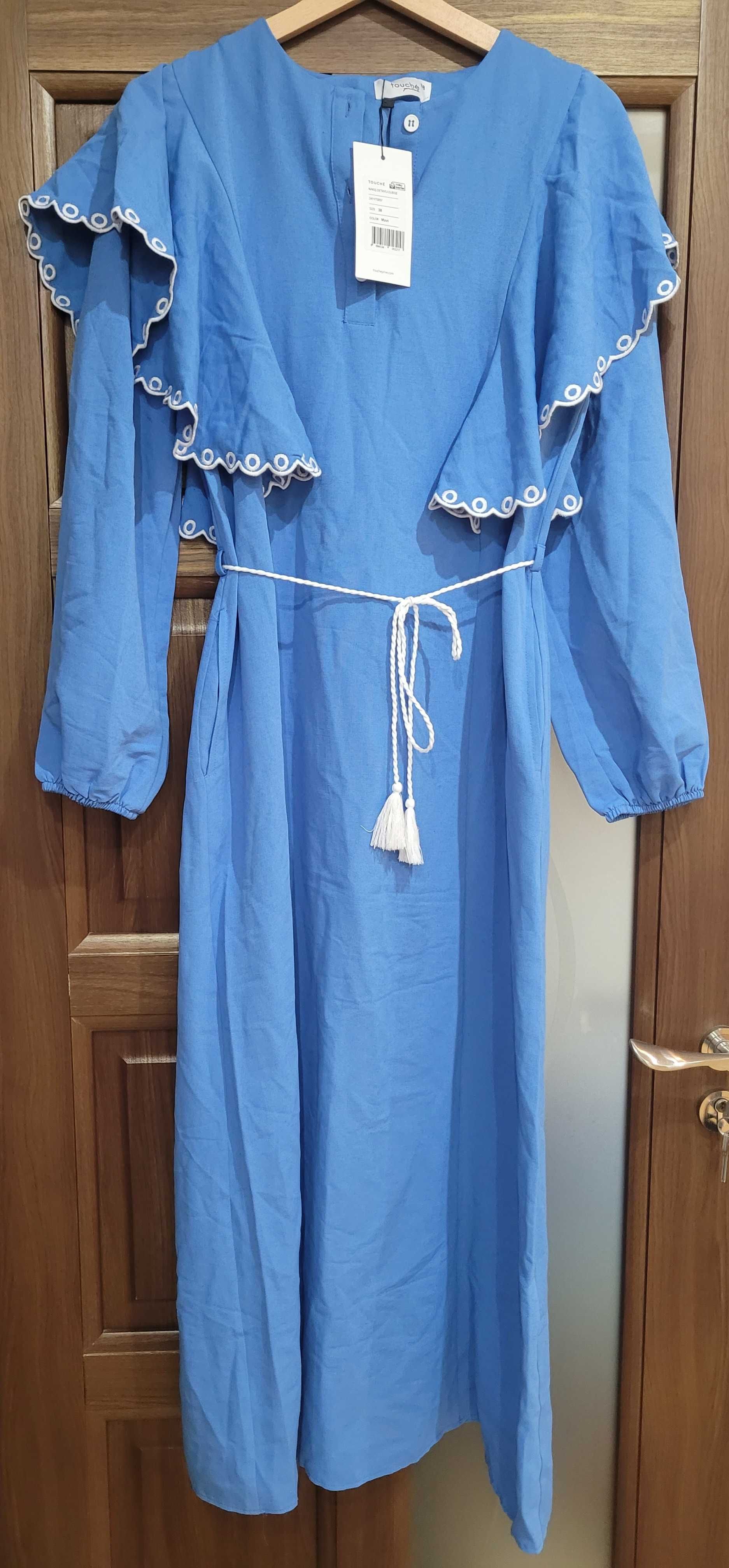 Vand rochie Touche