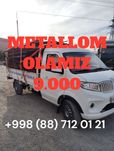 Metalom olamiz metalom olamiz