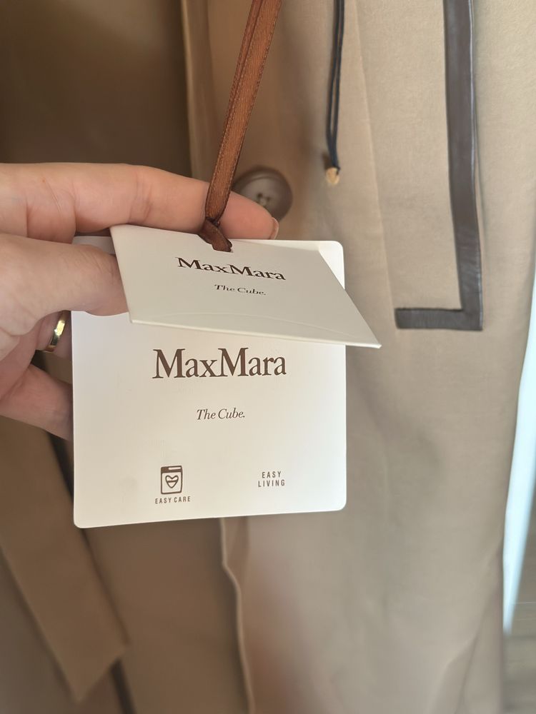 Max Mara the Cube Тренчкот палто