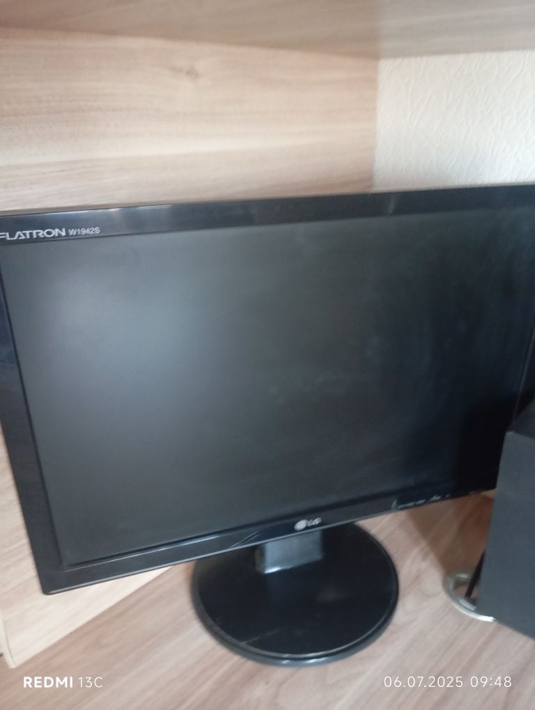 Монитор, LG  W1942S