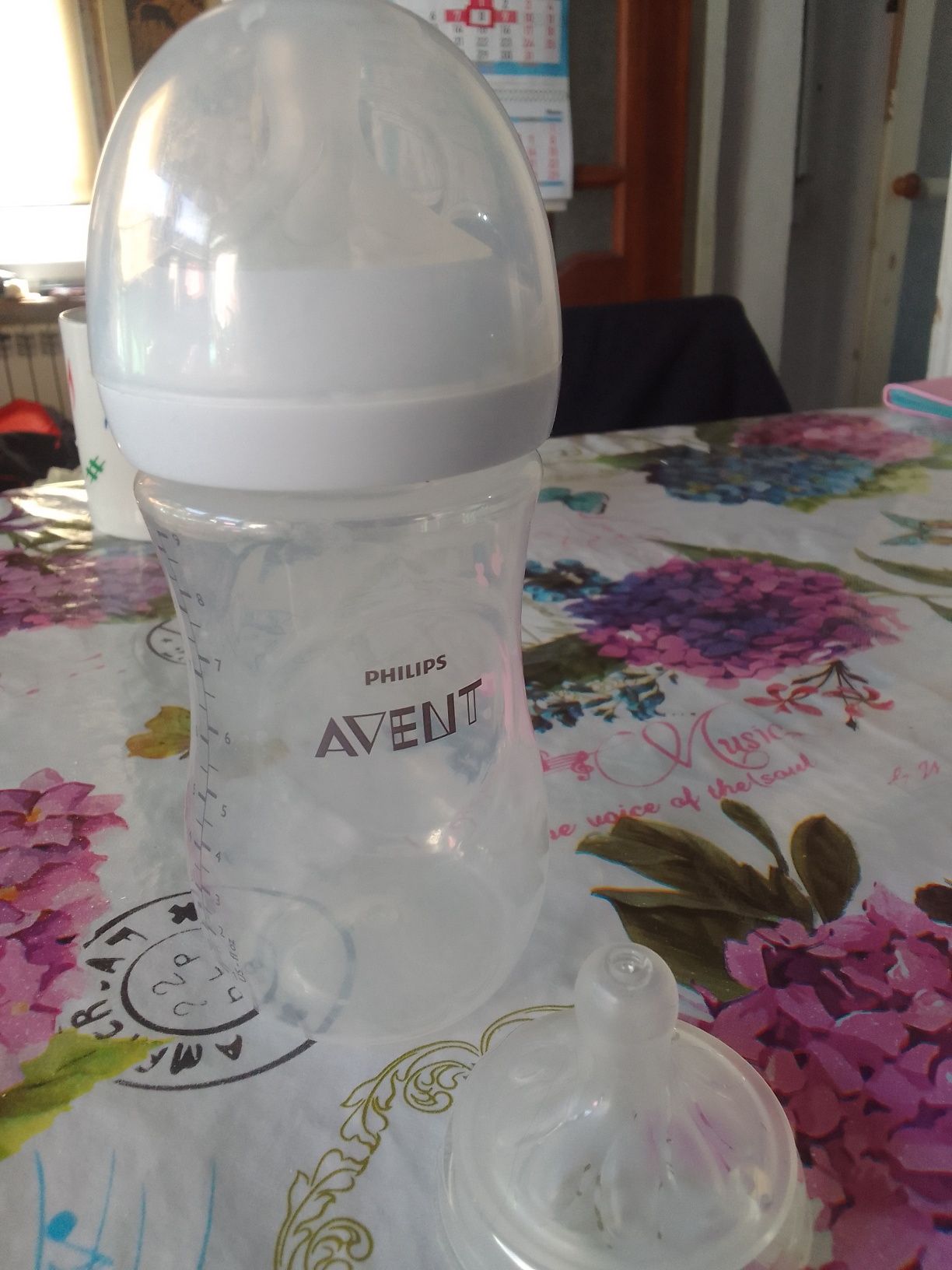 Продам бутылочку Avent