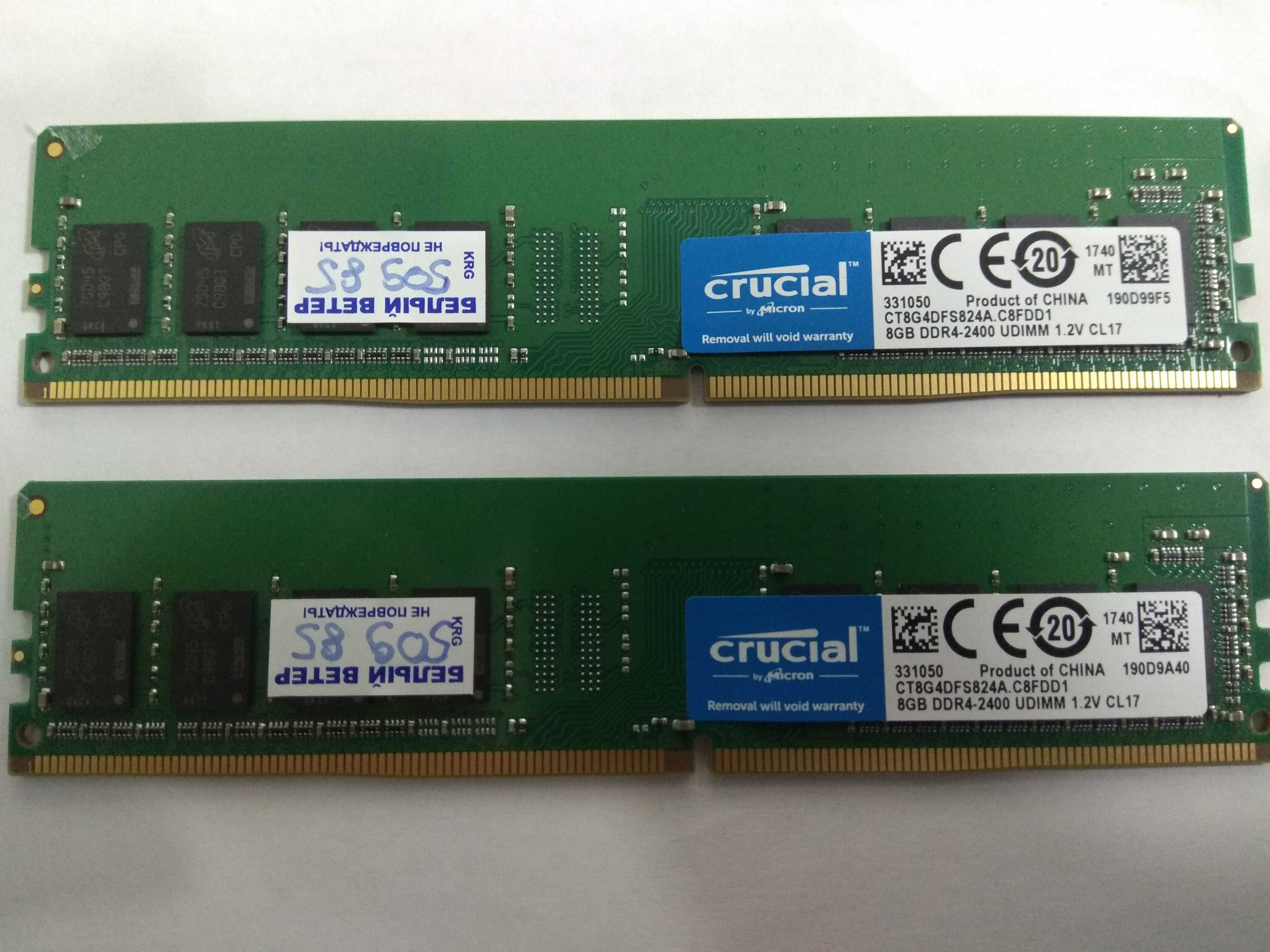 Продам ОЗУ Crucial 16GB (2*8) DDR4 2400MHz (19200).