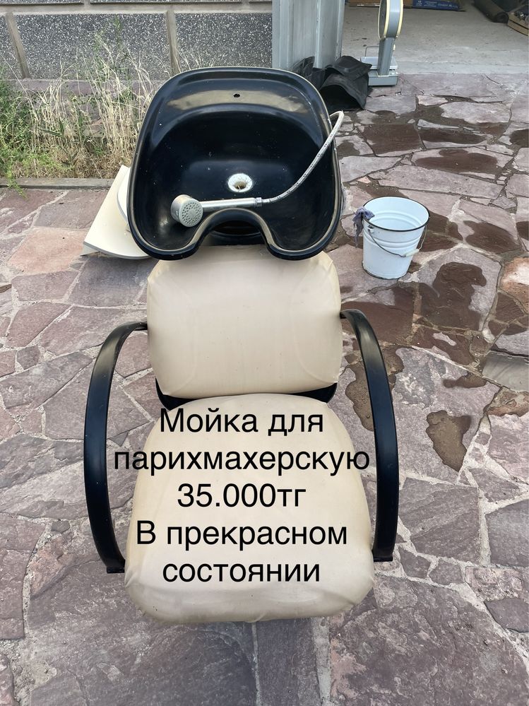 ВНИМАТЕЛЬНО посмотрите разные вещи