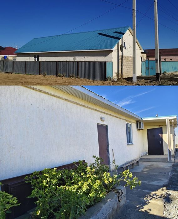 Үй сатылады. Уй сатылады