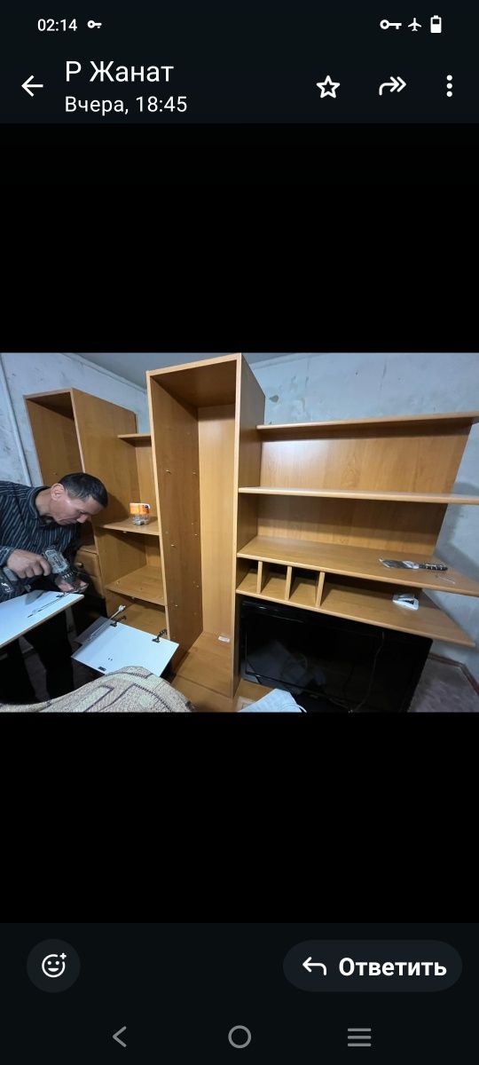 Продам Полка для книг