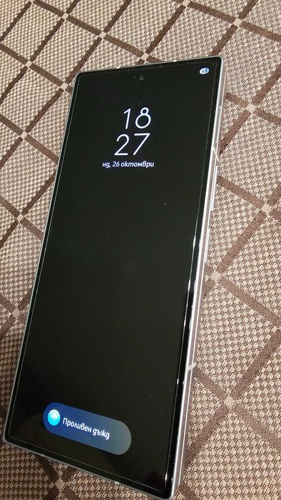 Samsung Galaxy Z Fold 6 5G 256GB Silver Shadow