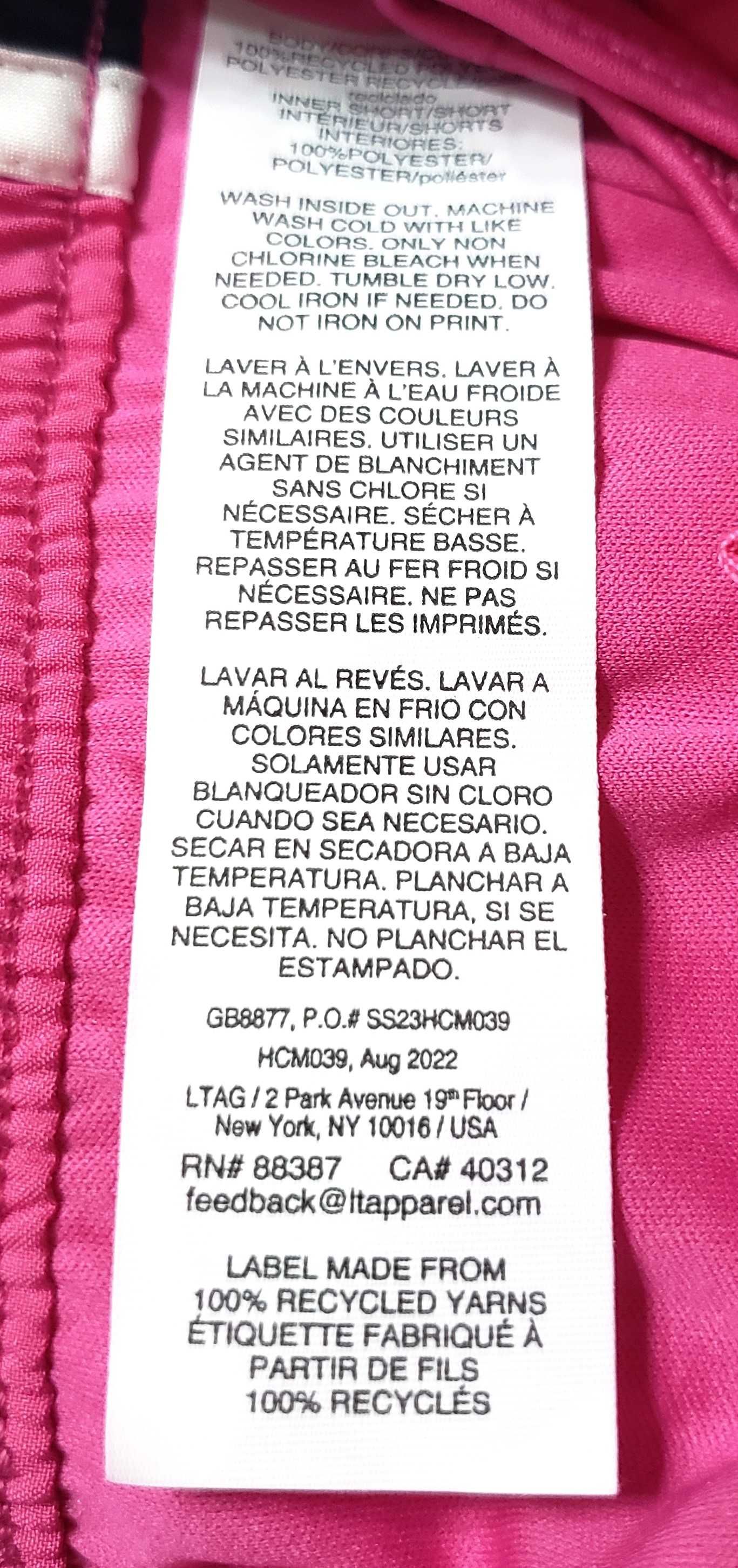 Нови детски шорти ADIDAS за момиченце на 10-12 год.