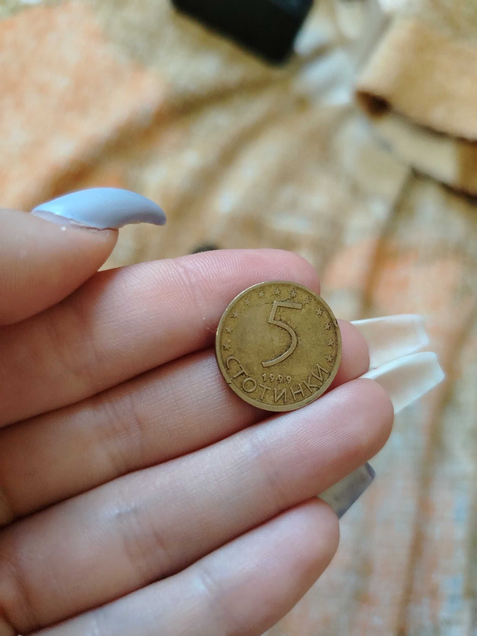 Продавам 1,2,5 ст 1999г
