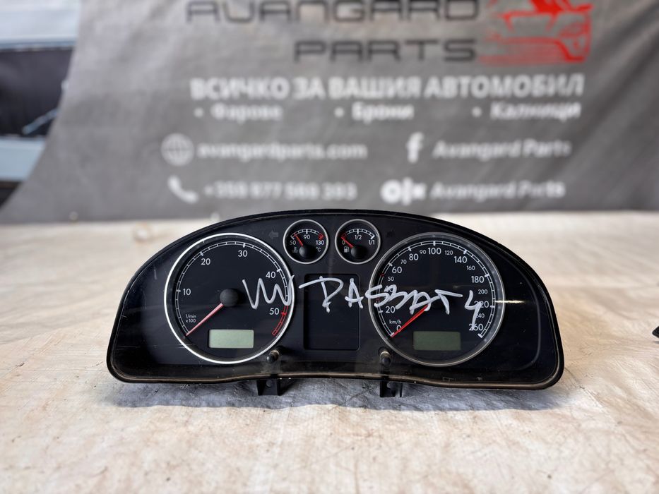 Kилометраж Volkswagen Passat 5