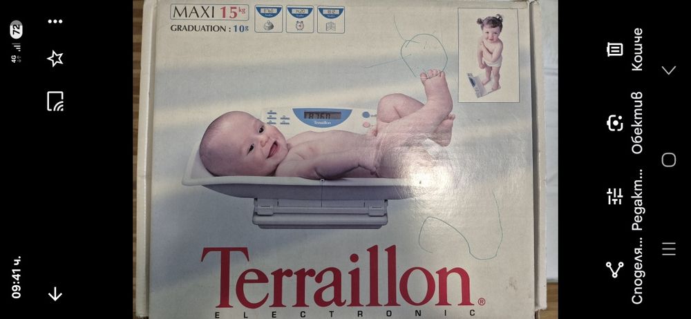 Електронна везна"Terraillon"