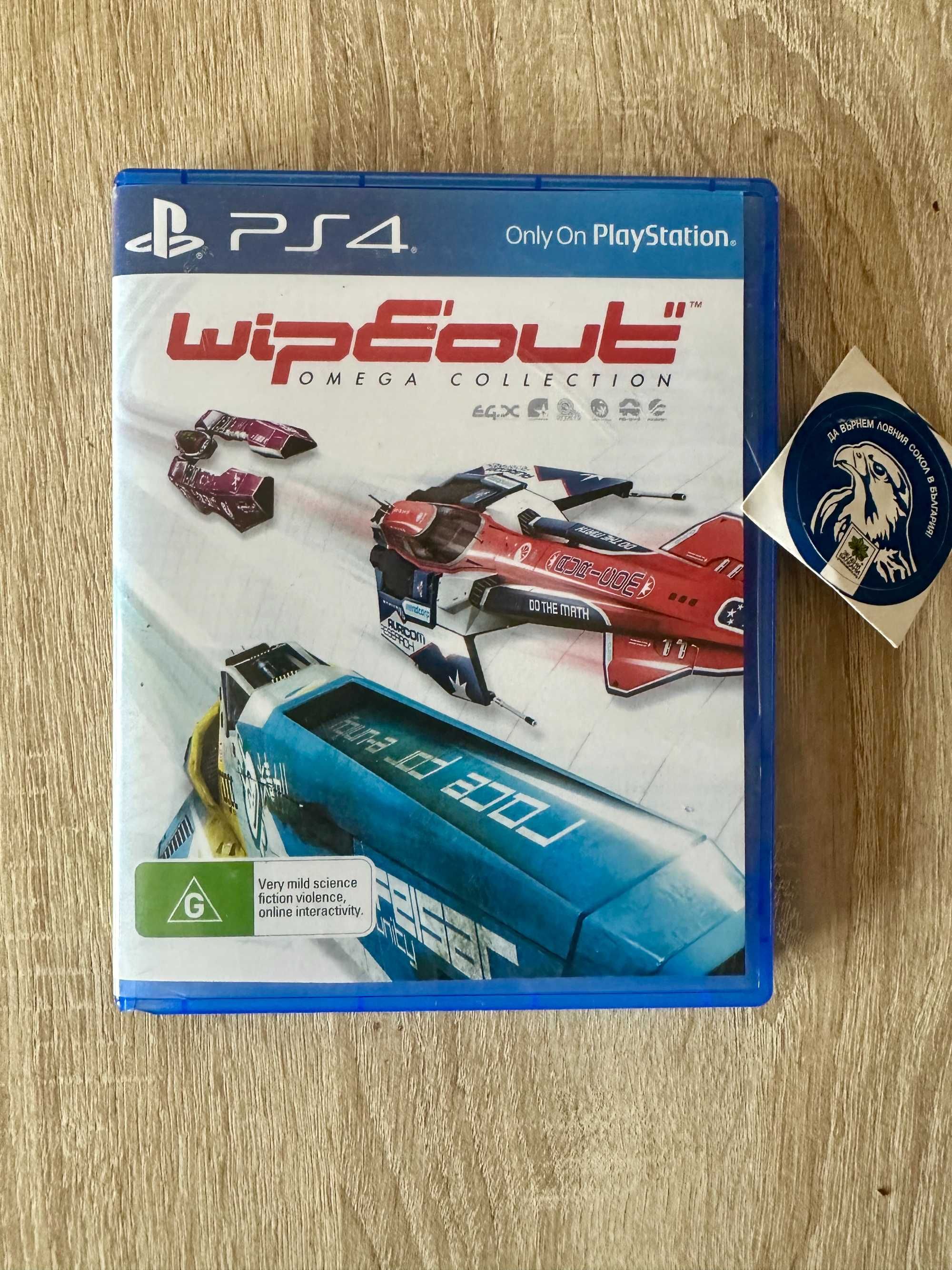 WipEout: Omega Collection PlayStation 4 PS4 PlayStation 5 PS5