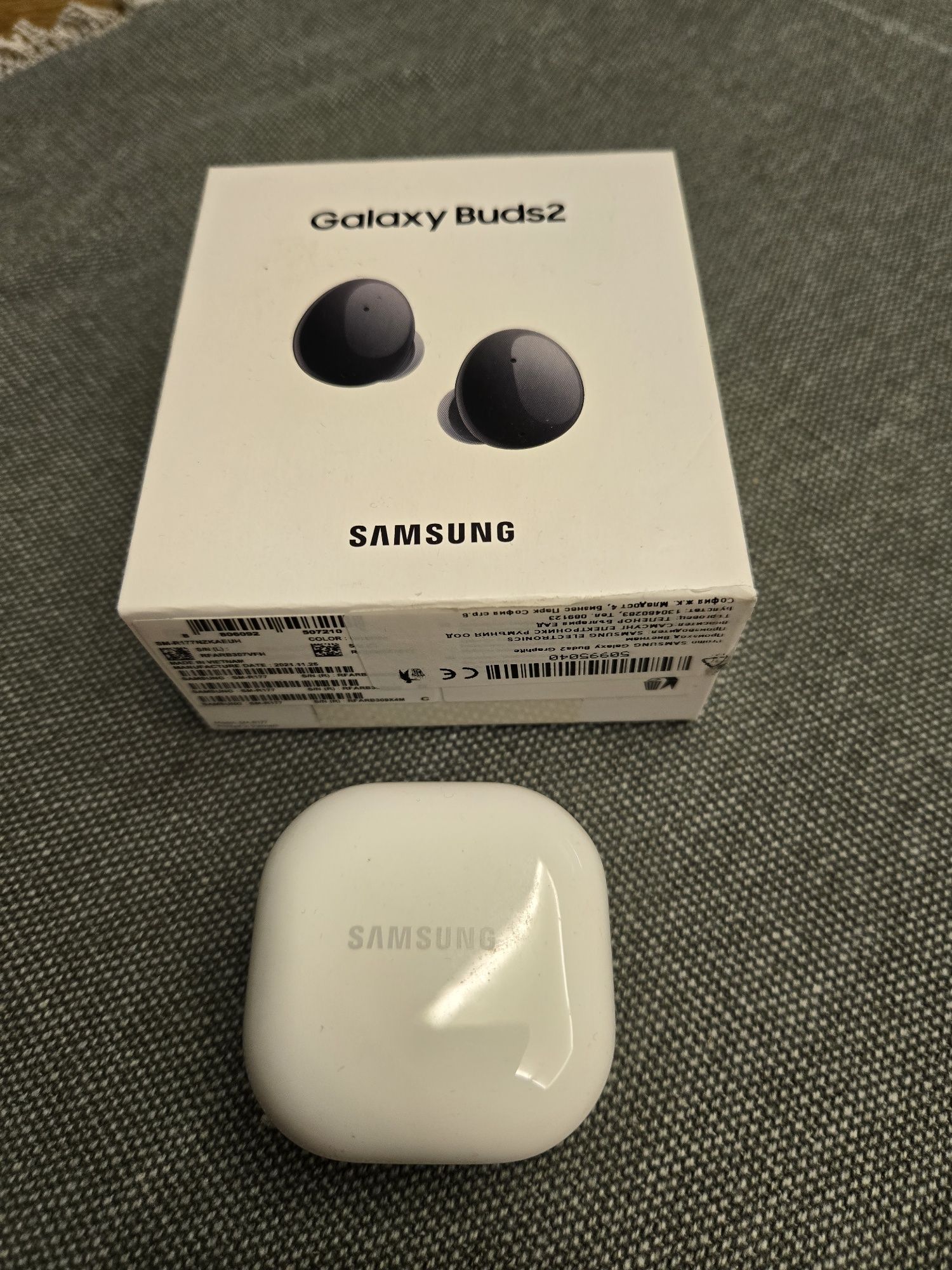 Samsung S21 ultra