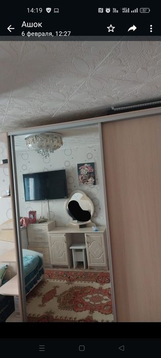 Купе шкаф сатылады 60 000 т