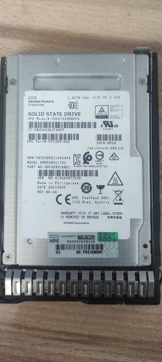 SSD SAS диск для сервера 1.92ТБ